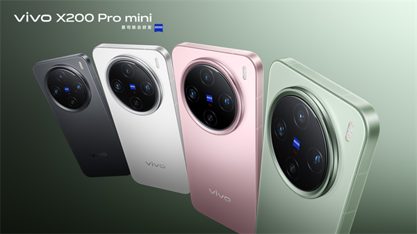 vivo X200 系列手机影像相关细节大量公开