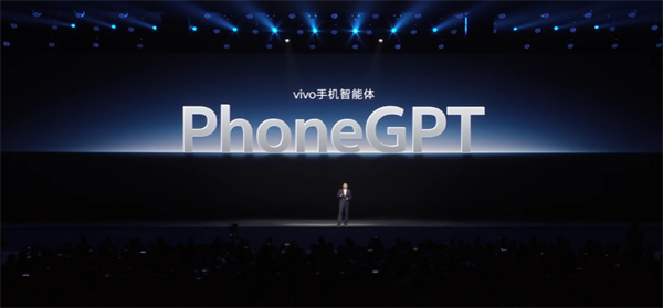 vivo 发布 PhoneGPT 智能助手，支持自动订餐厅