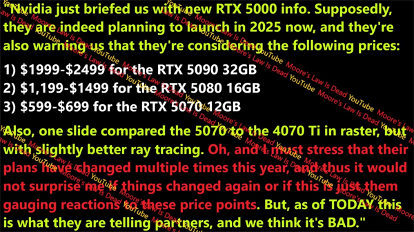 英伟达 RTX 50 系列显卡价格曝光：5090 定价区间 1999-2499 美元