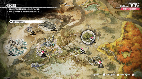 世嘉 Atlus《暗喻幻想：ReFantazio》今日发售，首日销量破百万