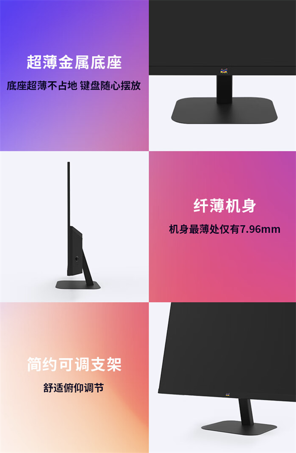 优派发布 27 英寸“VX2757-2K-PRO-2”显示器：售 729 元