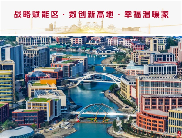 华为练秋湖研发中心首批员工入驻，青浦定制公交同步启动
