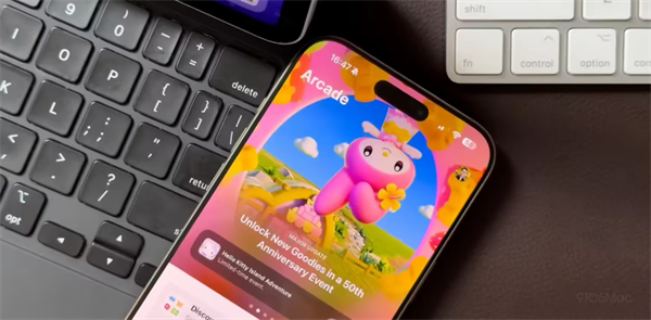 苹果正积极筹划 iOS 游戏中心