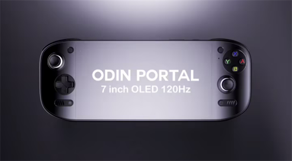 AYN Odin 2 Portal 掌机定价揭晓：2099 元起，12 月下旬发货