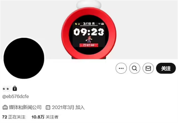 任天堂 Switch 2 或将于本周公布‌