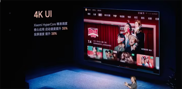 2025 款小米电视 S Pro 85/100 发布：首发澎湃OS 2，支持4K UI、超级小爱