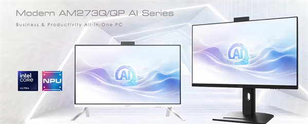 微星海外发布 AM273Q 系列台式一体机：可选支架，最高配 Ultra 7-155H 处理器
