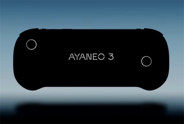 Ayaneo 3 游戏掌机预热：定位旗舰，圆润设计，带底键