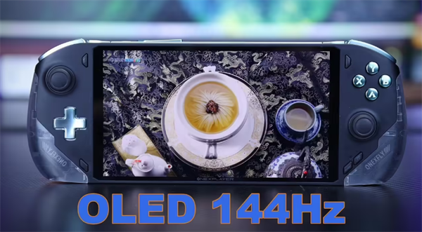 壹号本预热 F1 Pro 掌机：配 AMD Strix Point 处理器，7 英寸 144Hz OLED 屏