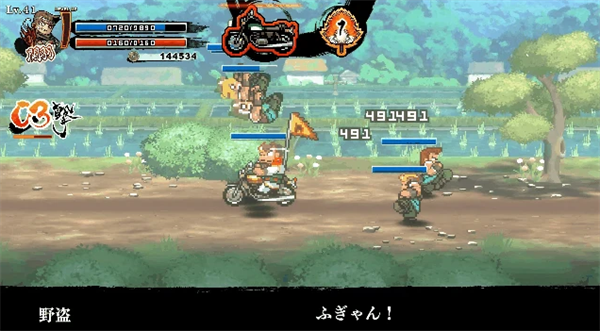 《热血三国志 乱世风云》发售：100 多角色集结，Steam 国区售 199 元