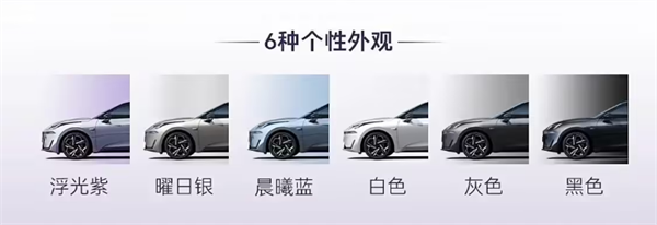 领克 07 EM-P 新增长续航智驾 Ultra 版上市，限时售价 15.88万-19.48 万