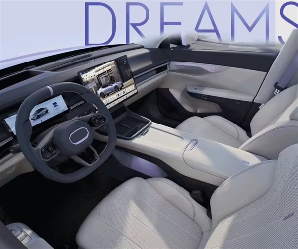 领克 07 EM-P 新增长续航智驾 Ultra 版上市，限时售价 15.88万-19.48 万