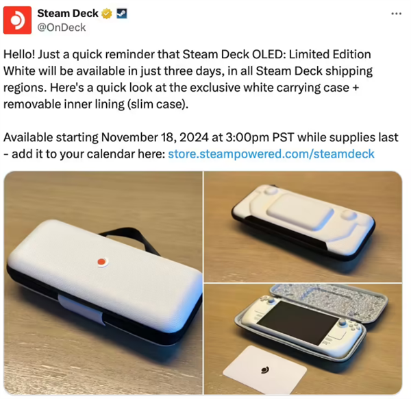 ‌V社发布白色限量版Steam Deck OLED掌机‌