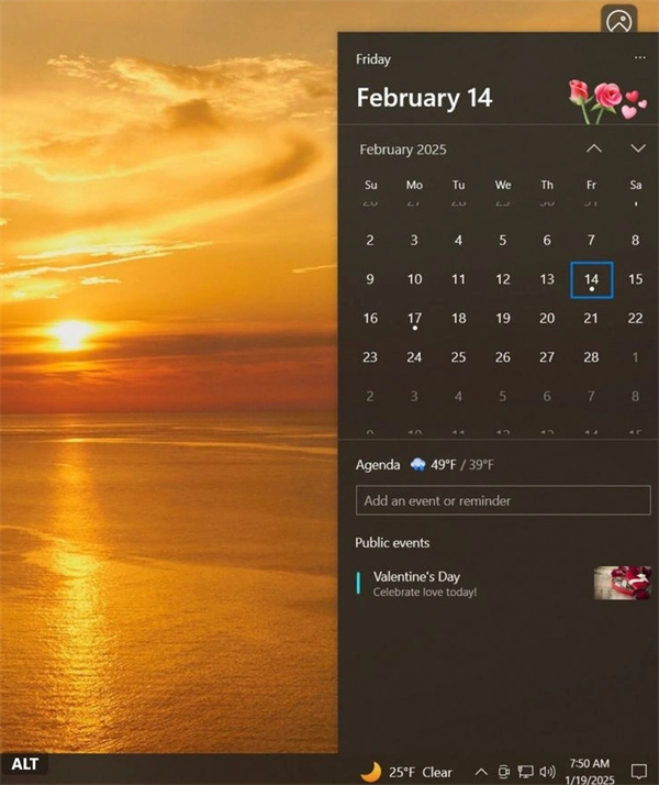 Win10新版本增添新功能：任务栏日历为情人节等配插图