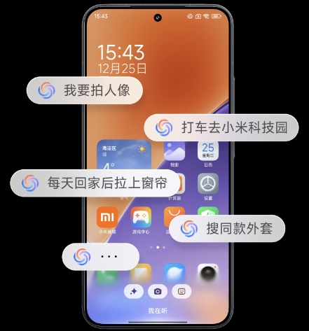 超级小爱第二批机型适配，OTA已开启灰度，陆续推送